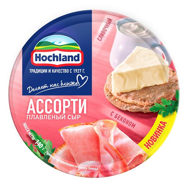 Сыр плавленый Hochland Красное ассорти: сливочный, с беконом, порционный, 50%, 140 г