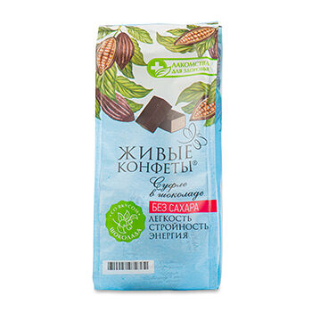 Суфле Живые конфеты со вкусом Шоколада без сахара
