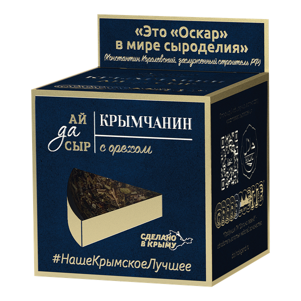 Сыр Долина легенд Ай да сыр Крымчанин с орехом 130 г