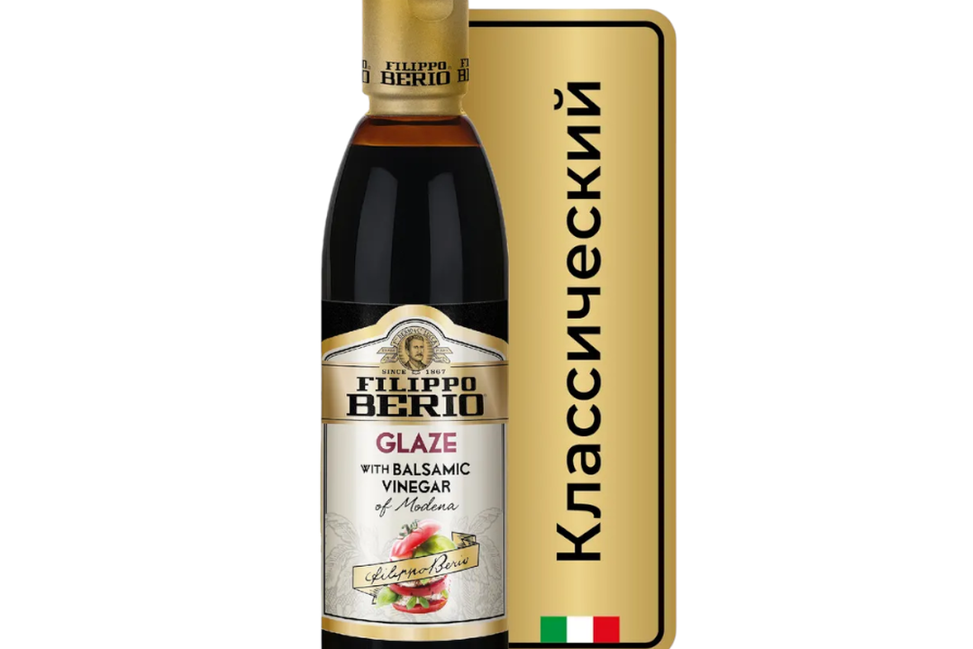 

Соус Filippo Berio бальзамический Классический 250 мл
