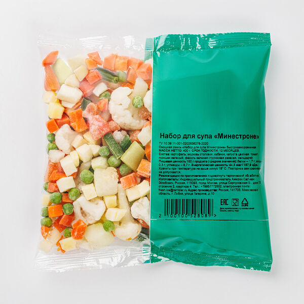 Набор для супа 