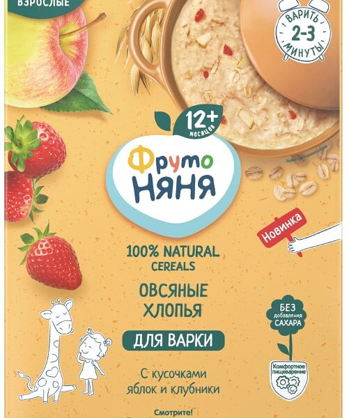 Каша ФрутоНяня овсяная безмолочная с кусочками яблок и клубники с 12 месяцев 200г