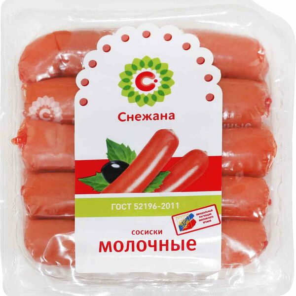 Сосиски молочные Снежана
