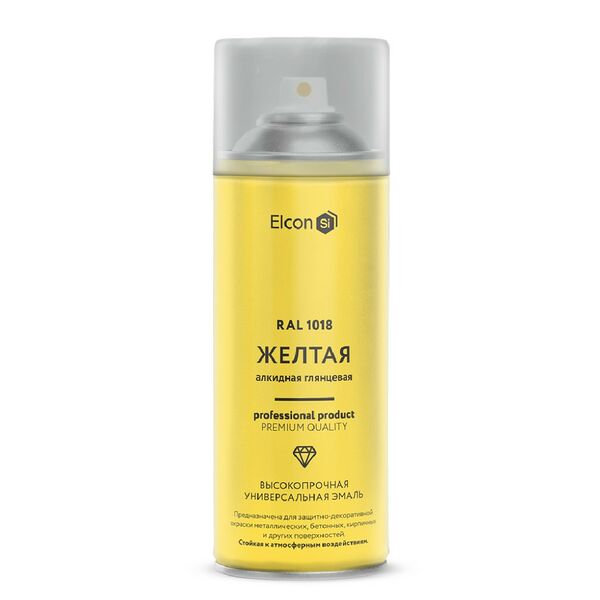 Эмаль алкидная универсальная Elcon RAL 1018, желтая, глянцевая, 520 мл, аэрозоль