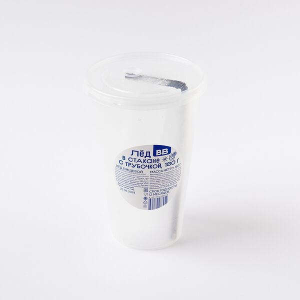 Лед в стакане Вкусвилл с трубочкой, 180 г