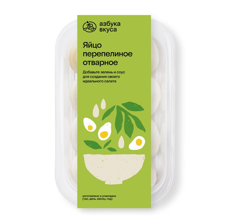 

Яйцо перепелиное отварное Азбука вкуса 80 г