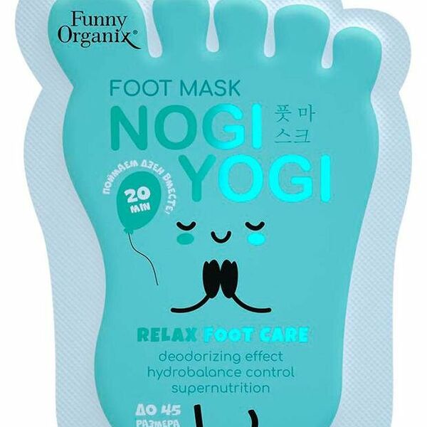 Маска-носочки Funny Organix для ухода за кожей ног ультрасмягчающая 40 г