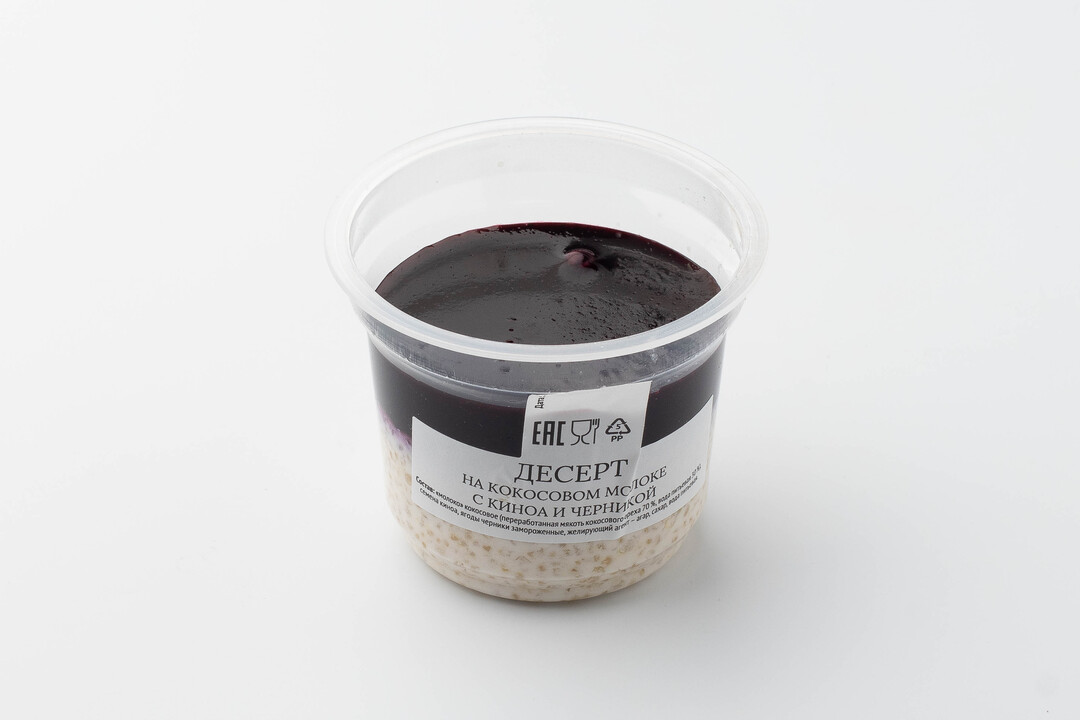 

Десерт на кокосовом молоке с киноа и черникой 120 г