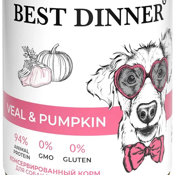 Консервы Best Dinner для любых собак и щенков ,полнорационный, телятина и тыква, 850г