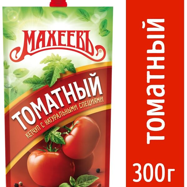Кетчуп Махеевъ Томатный 300г