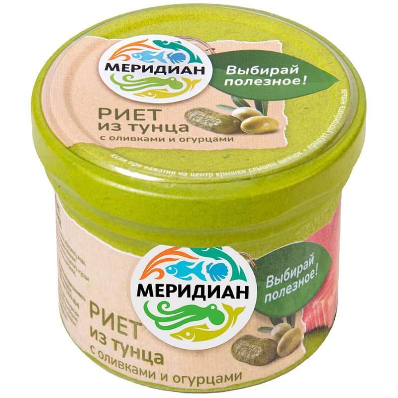 

Риет из тунца Меридиан с оливками и огурцами 100 г