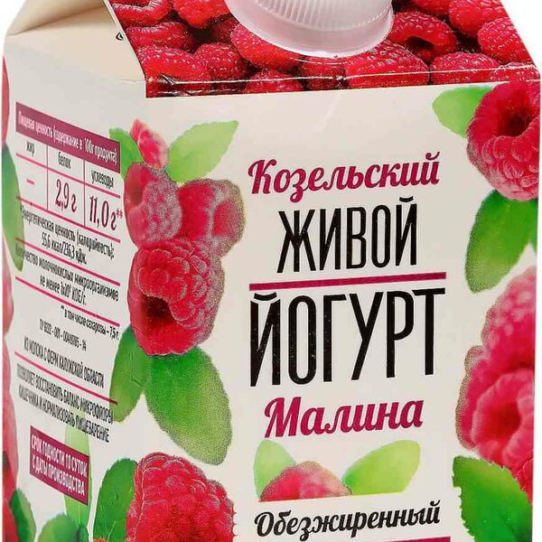 Йогурт живой обезжиренный Козельский Малина