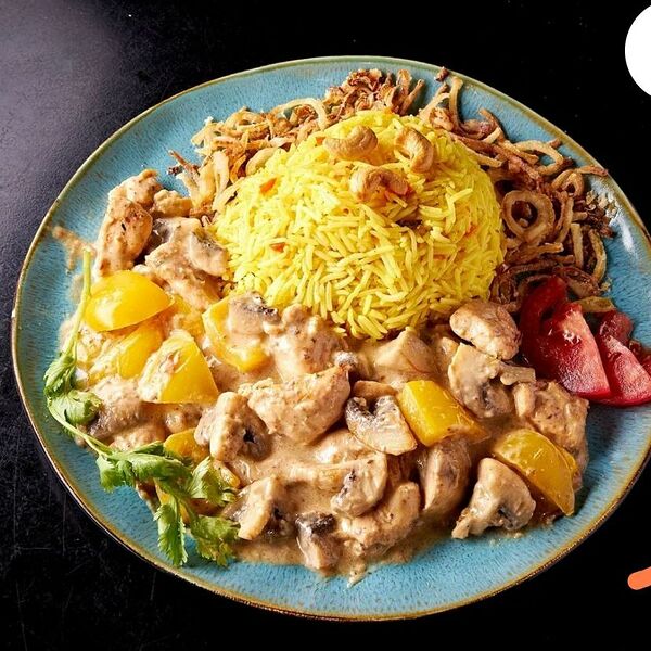 Чикен Карри