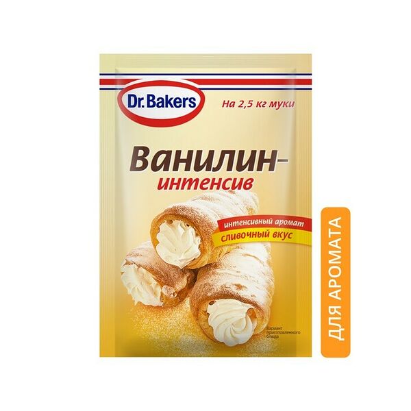 Ароматизатор пищевой Dr.Bakers Ванилин-интенсив 2г 