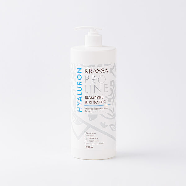 Шампунь для волос с гиалуроновой кислотой, 1000 мл KRASSA Pro Line Hyaluron