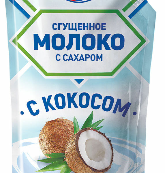 Молоко сгущенное Главпродукт с кокосом, дой-пак