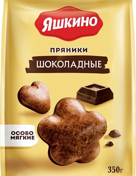 Пряники Яшкино Шоколадные 350г