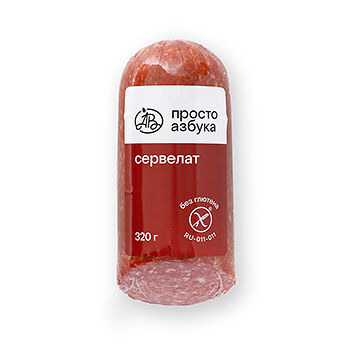 Колбаса варено-копченая Просто Азбука Сервелат 320г