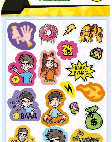 Набор стикеров Premiere Publishing в ассортименте 2л