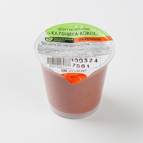 Десерт растительный 