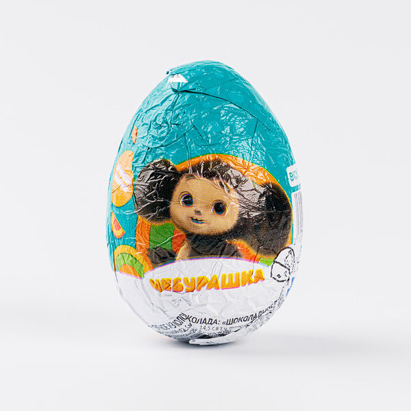 Яйцо шоколадное с подарком, 20г