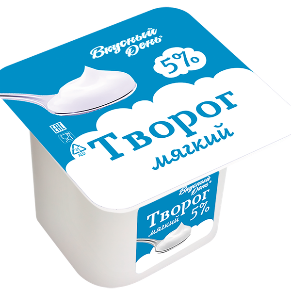 Творог мягкий ВКУСНЫЙ ДЕНЬ 5%, без змж