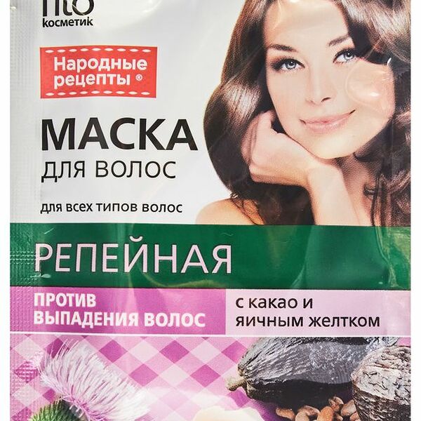 Маска для волос Fito косметик Народные рецепты репейная 30 мл