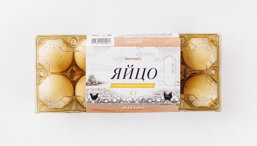Яйцо куриное от кур свободного выгула С1