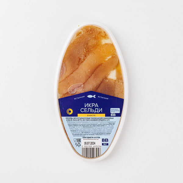 Икра ястычная сельди соленая в масле