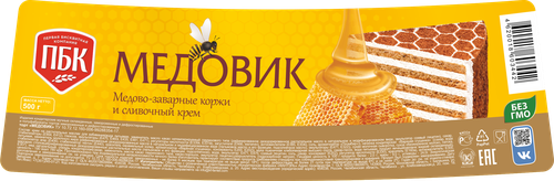 

Торт Первая бисквитная компания Медовик со сливочным кремом 500 г