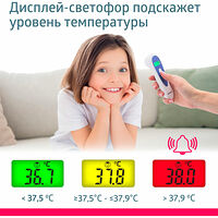 Изображение 6