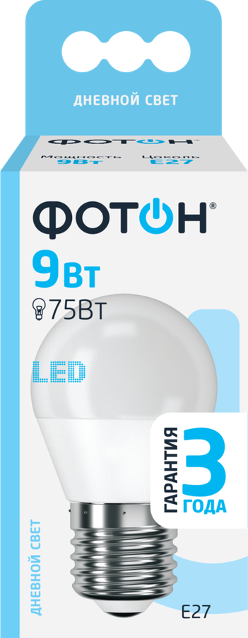 

Лампа светодиодная Фотон E27 9Вт, нейтральный свет, шар