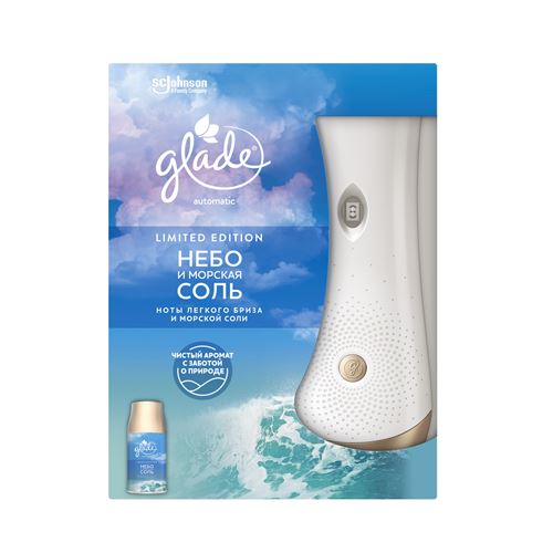 

Автоматический освежитель воздуха Glade Automatic Небо и морская соль 269 мл