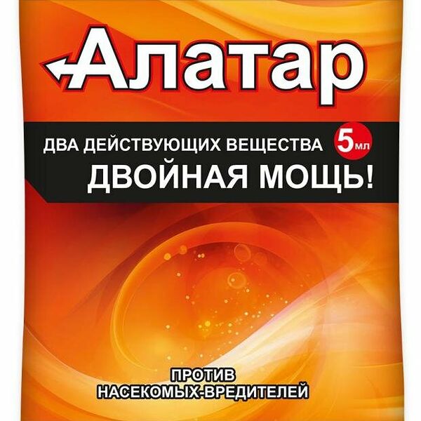 Инсектицид Алатар против насекомых-вредителей