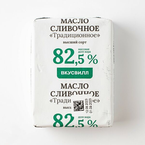 Масло сливочное 82,5% 200 г