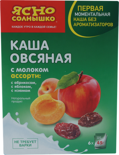 

Каша овсяная Ясно Солнышко Ассорти с молоком 6 пакетиков 270 г