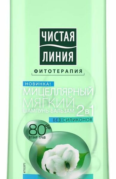 Шампунь-бальзам Чистая линия 2 в 1 Мицеллярный Мягкий Хлопковое молочко