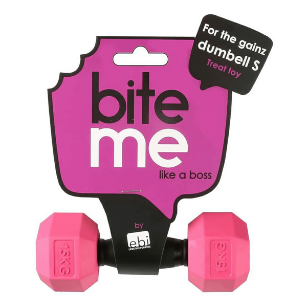 Игрушка для собак резиновая в форме гантели 