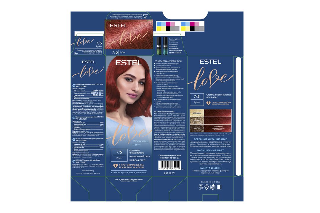 

Стойкая краска для волос Estel Love тон 7.5 Рубин, 115 мл