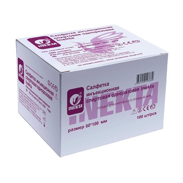 Салфетка спиртовая Inekta для дезинфекции кожи 60х100 мм 100 шт