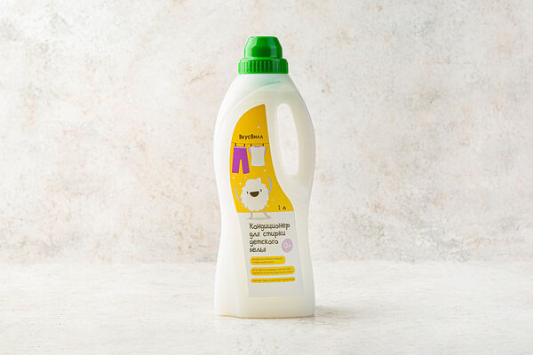 Кондиционер для детского белья