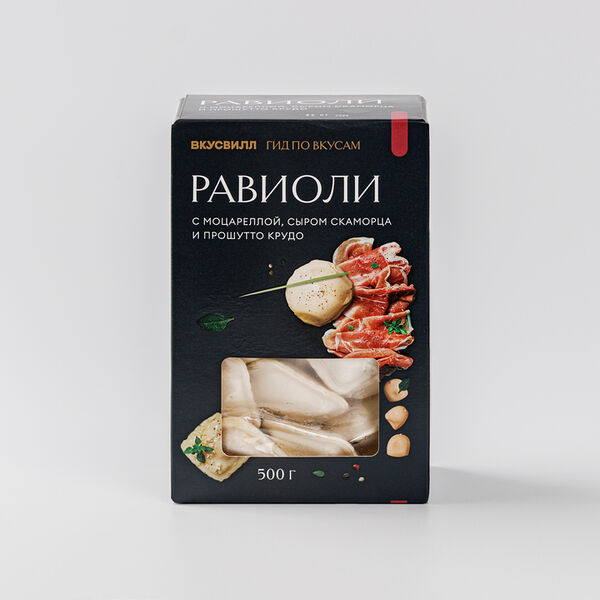 Равиоли с моцареллой, сыром скаморца и Прошутто крудо(Продукт замороженный), 500 г