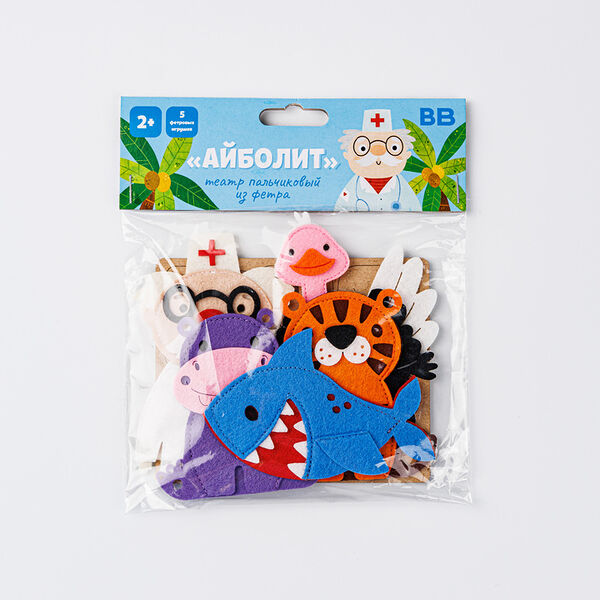 Театр ВкусВилл пальчиковый из фетра 