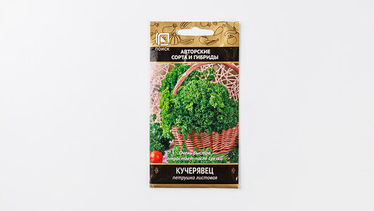 Семена Петрушка 