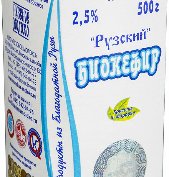 Биокефир Рузское молоко 2,5%