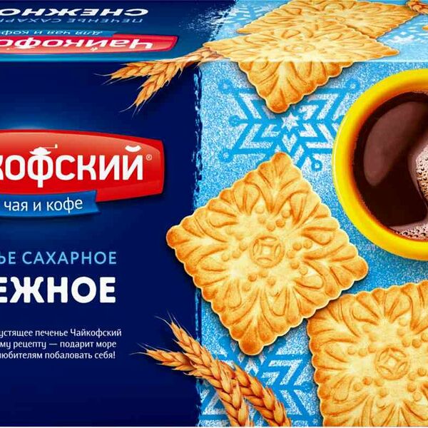 Печенье сахарное Чайкофский Снежное