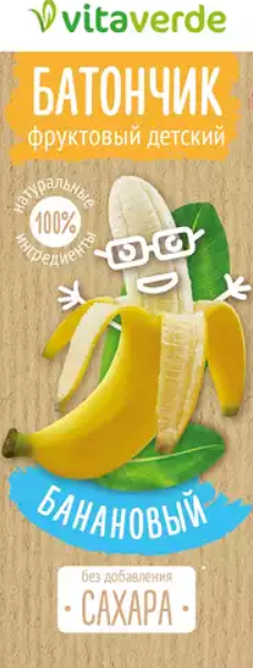 Vitaverde Фруктовый батончик банановый 30 г