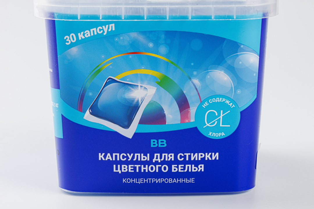 

Капсулы для стирки цветного белья концентрированные