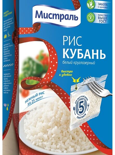 Рис Мистраль Кубань круглозерный 5пак*80г