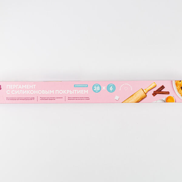 Пергамент с силиконовым покрытием
